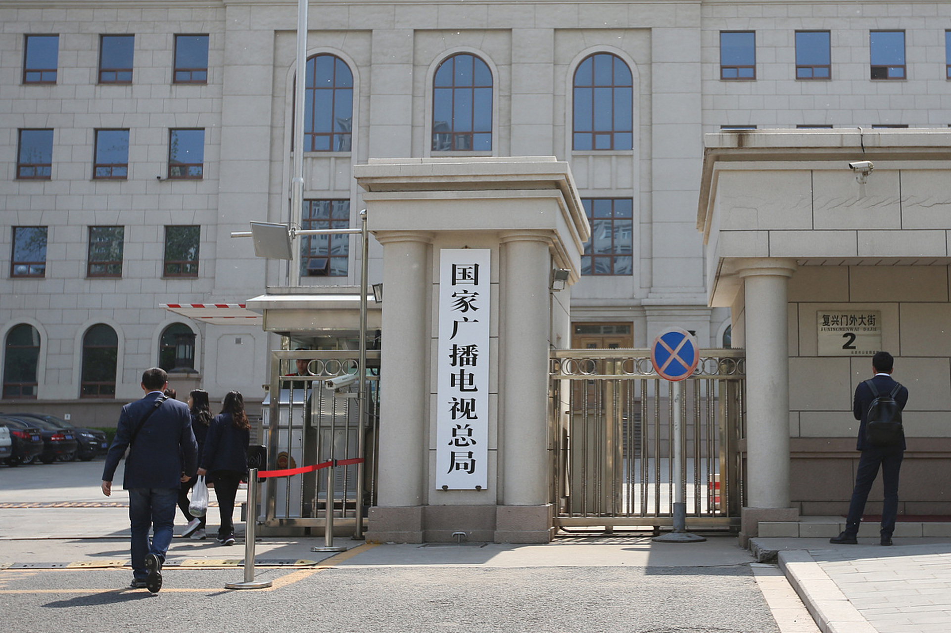 《微短剧发展管理办法》