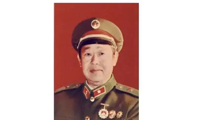 纪念张昌奎将军诞辰一百周年