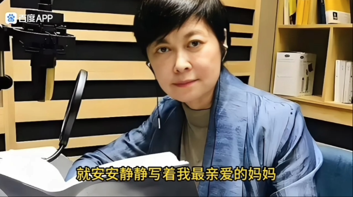 一代英才‌：中国电视新闻评论领域代表性主持人‌敬一丹