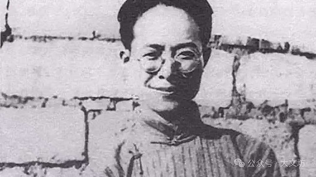 沈从文