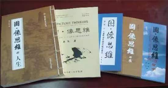 学术对话