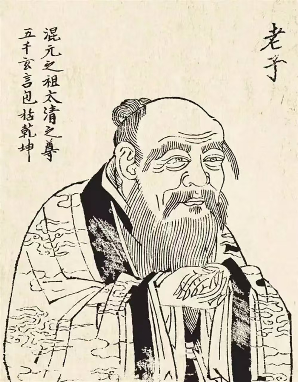历史上李姓十大名人