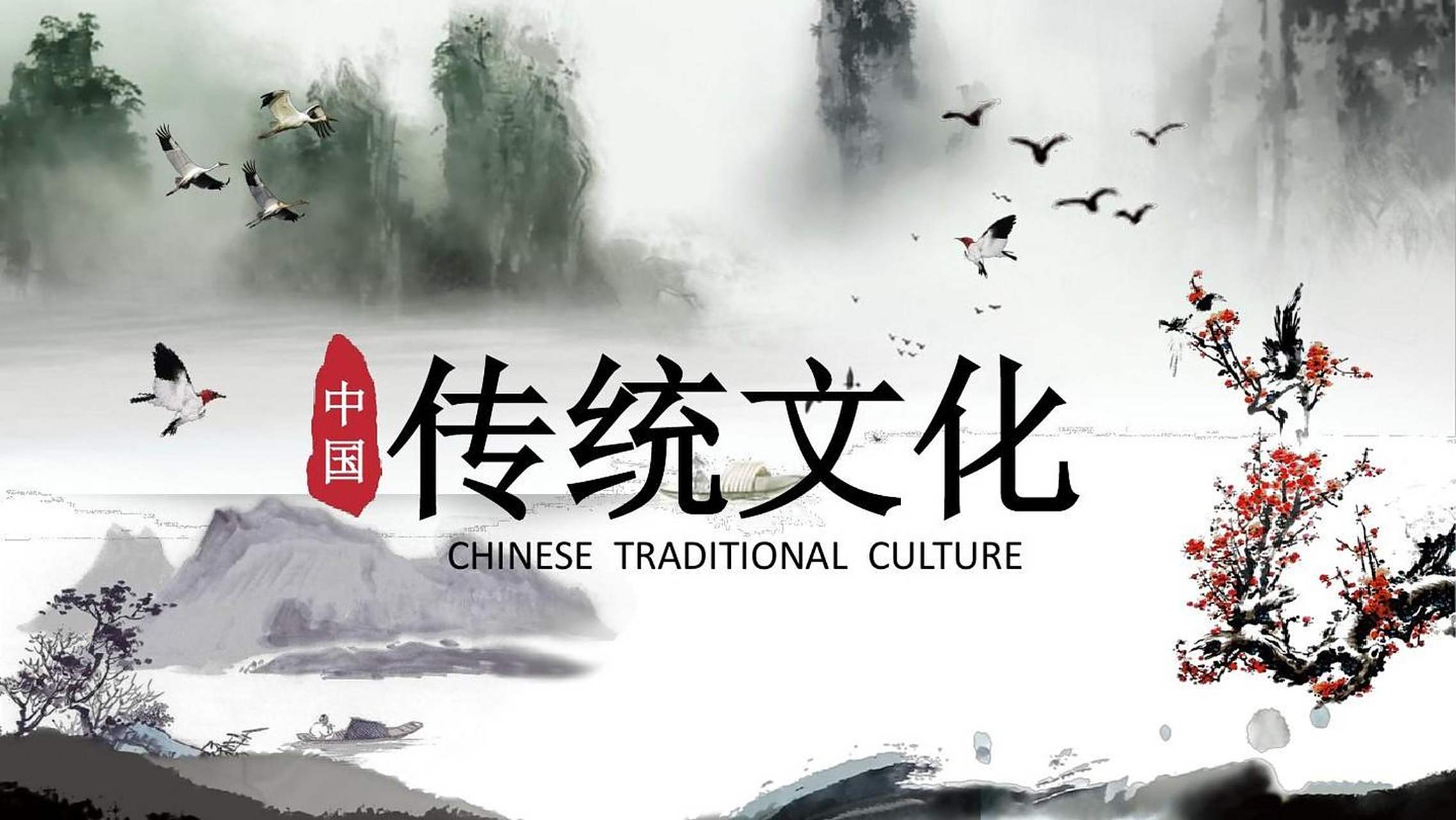 如何在现代社会破圈生长