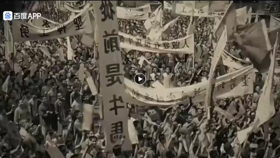 中国百年简记