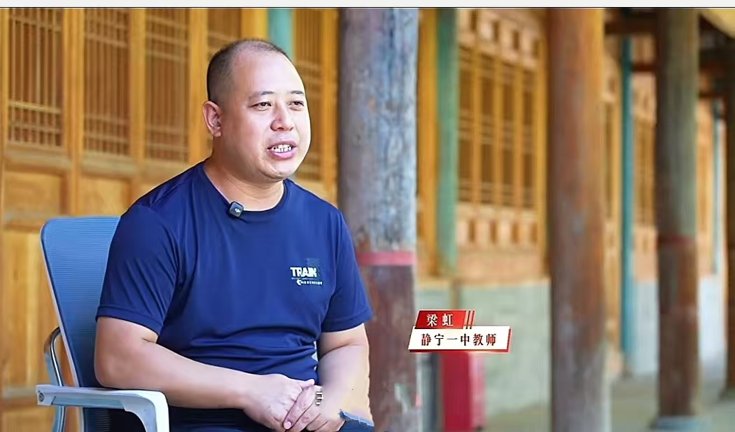 闪光于自身平凡的火焰