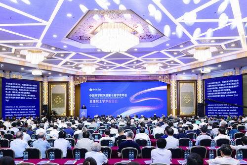 追本溯源、观照万物、立足前沿