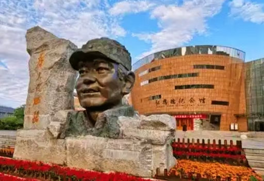 张思德故居纪念馆