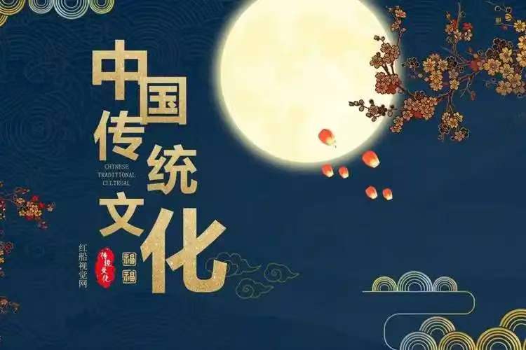 中国传统文化中的“三四五六七八九十”之说—2